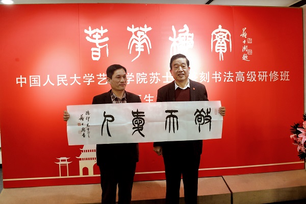 微信图片_20210407124821.jpg
