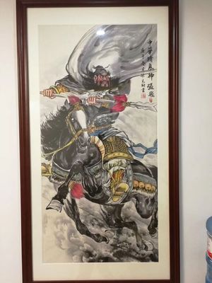 梁宪钢