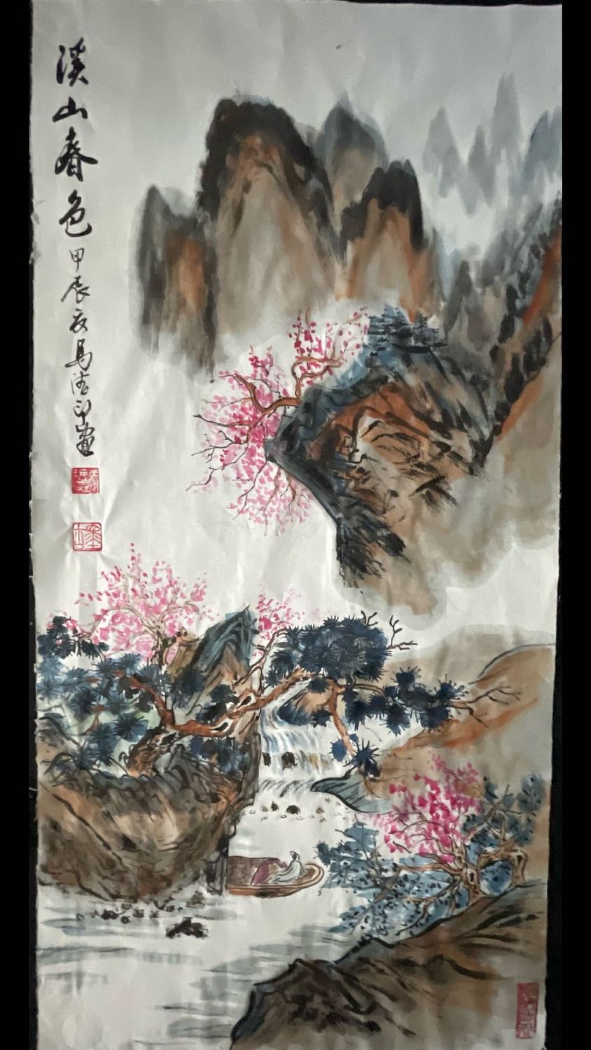 微信图片_20250717142259.jpg