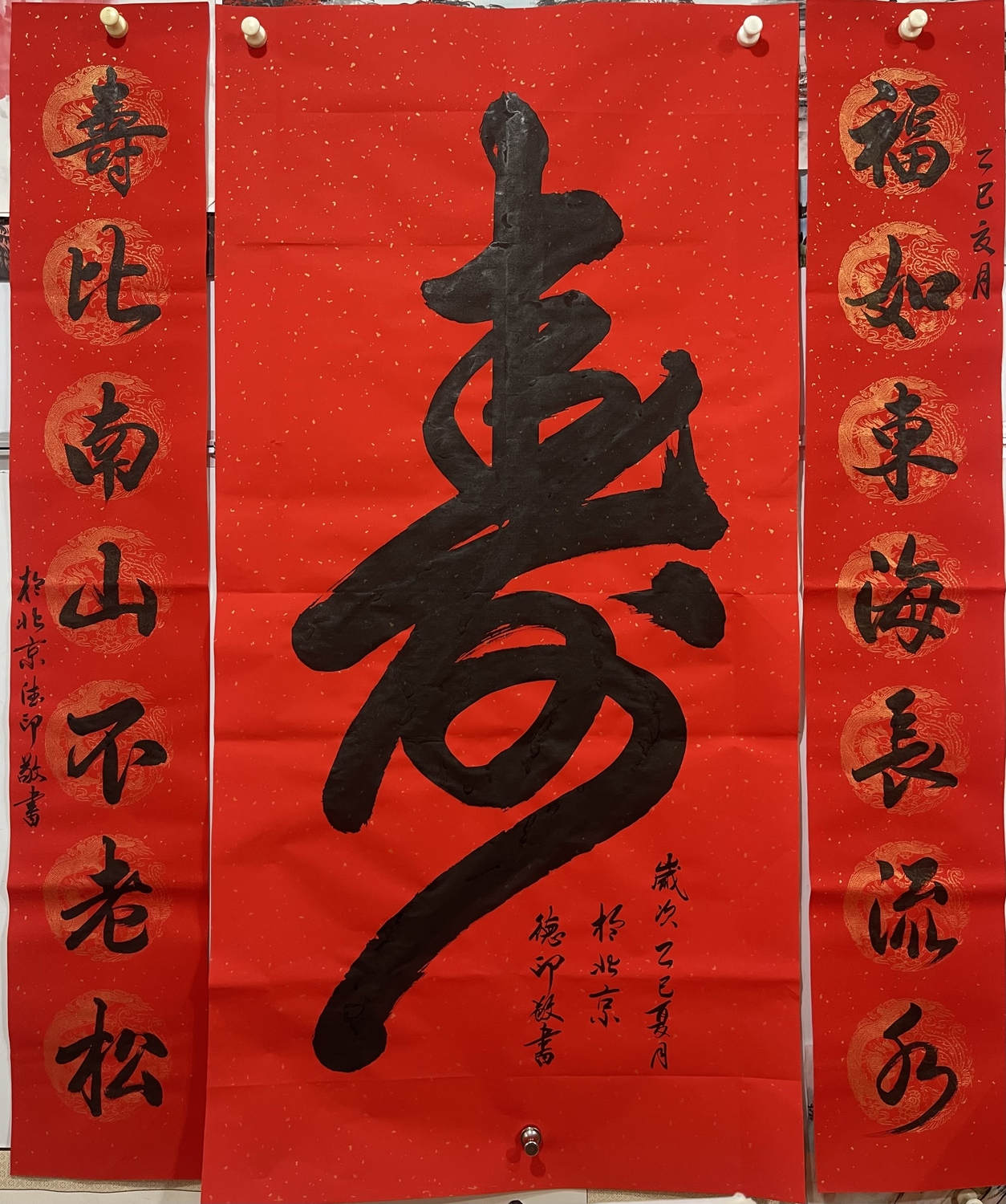 微信图片_20250717143105.jpg