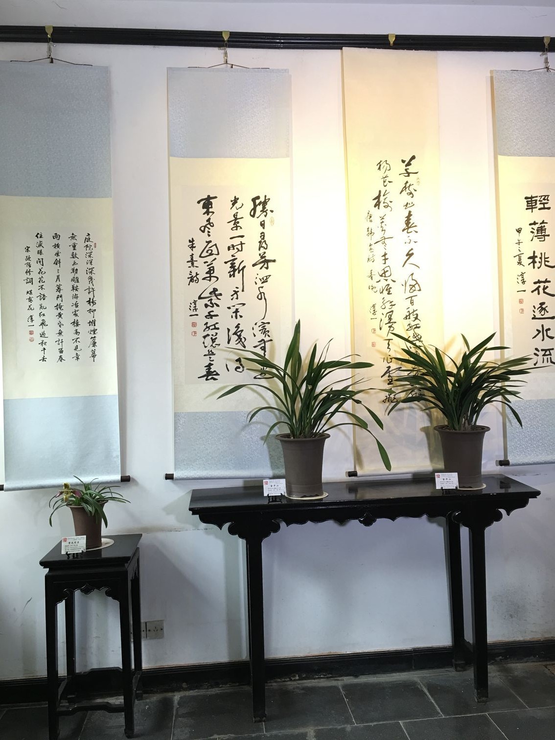 墨香程门 父亲程俊良-程茂仁,程茂煜,程茂全(淳一)书画展