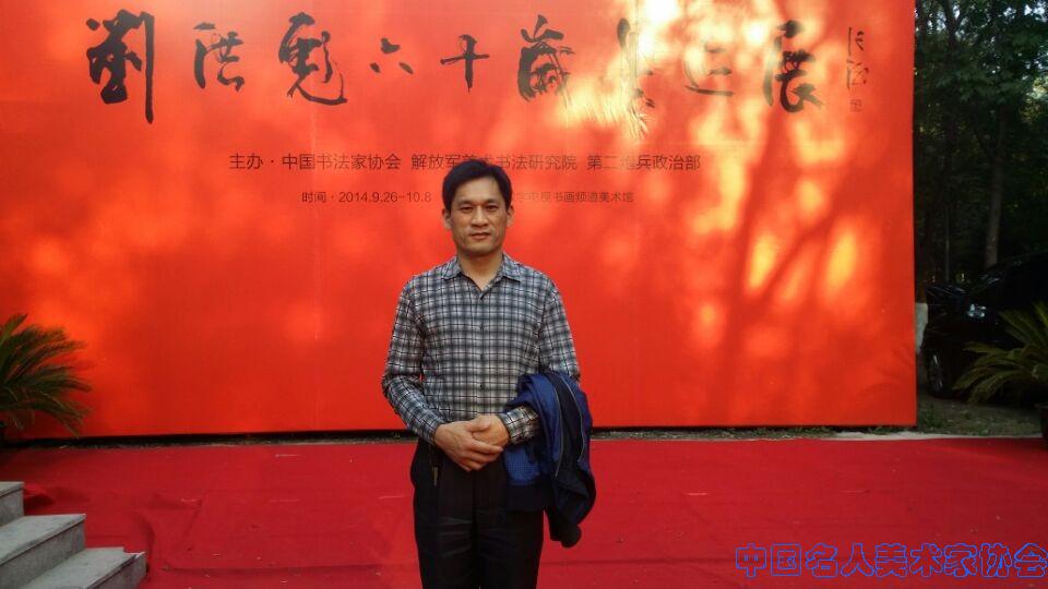QQ图片20141024162837