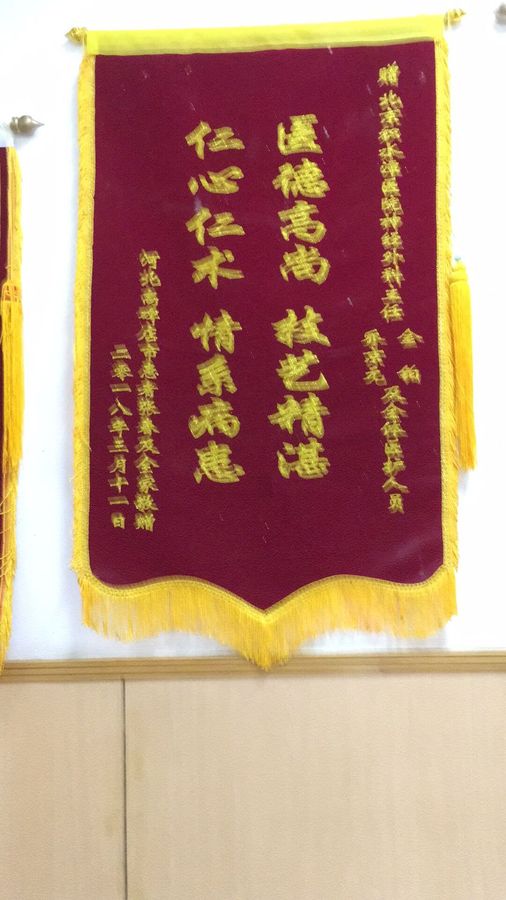 QQ图片20180816103117 - 副本.jpg