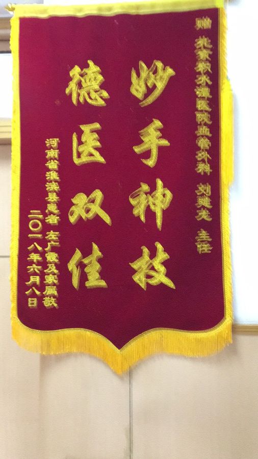 QQ图片20180816103134 - 副本.jpg