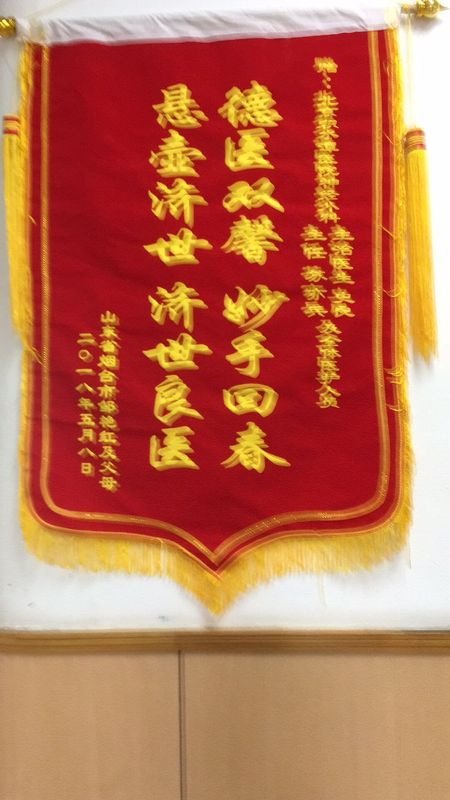 QQ图片20180816103153.jpg