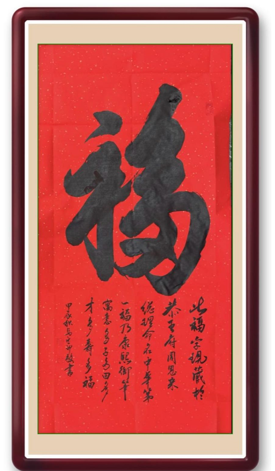 无标题.png