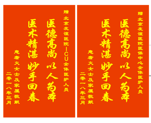 QQ图片20180816103200.png